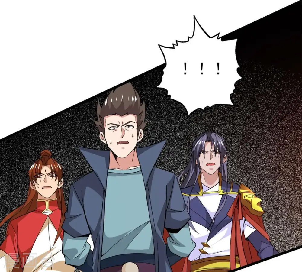 第290话 危机四伏 第79页