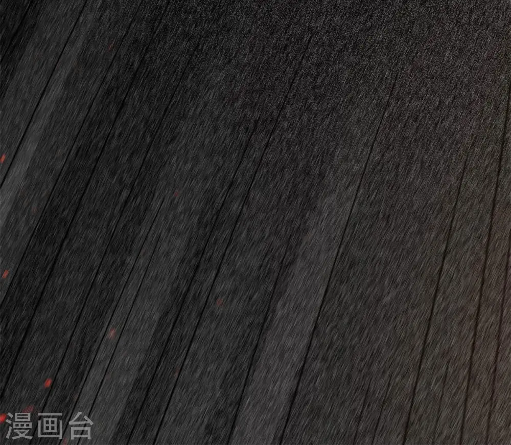 第290话 危机四伏 第83页