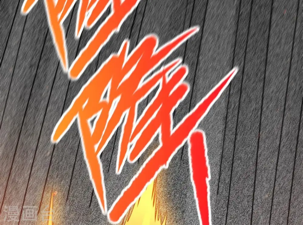 第290话 危机四伏 第85页
