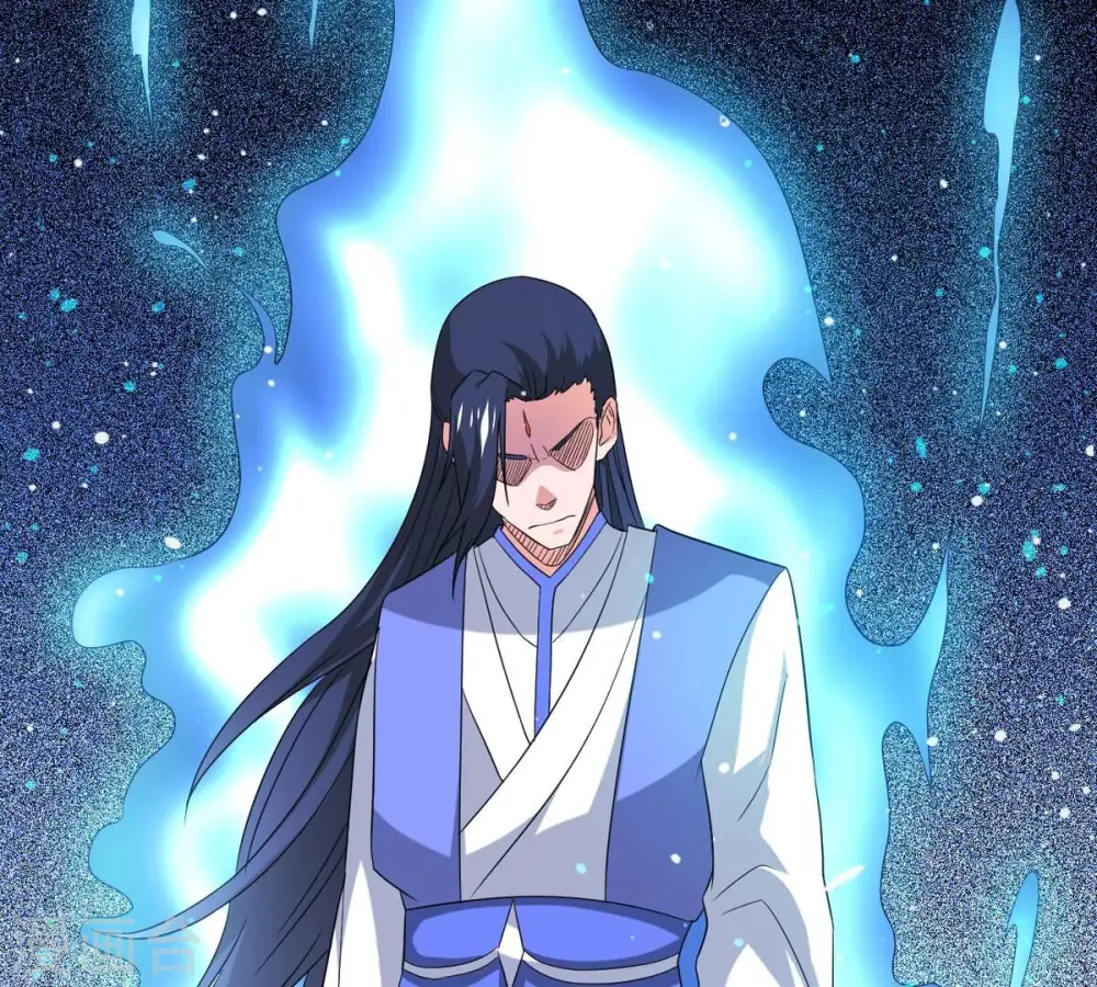 第287话 天戈师兄？ 第10页
