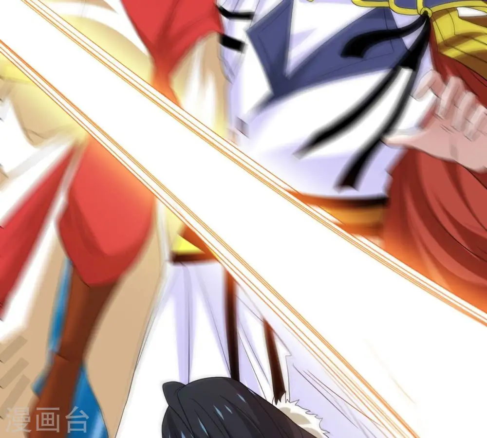 第287话 天戈师兄？ 第19页