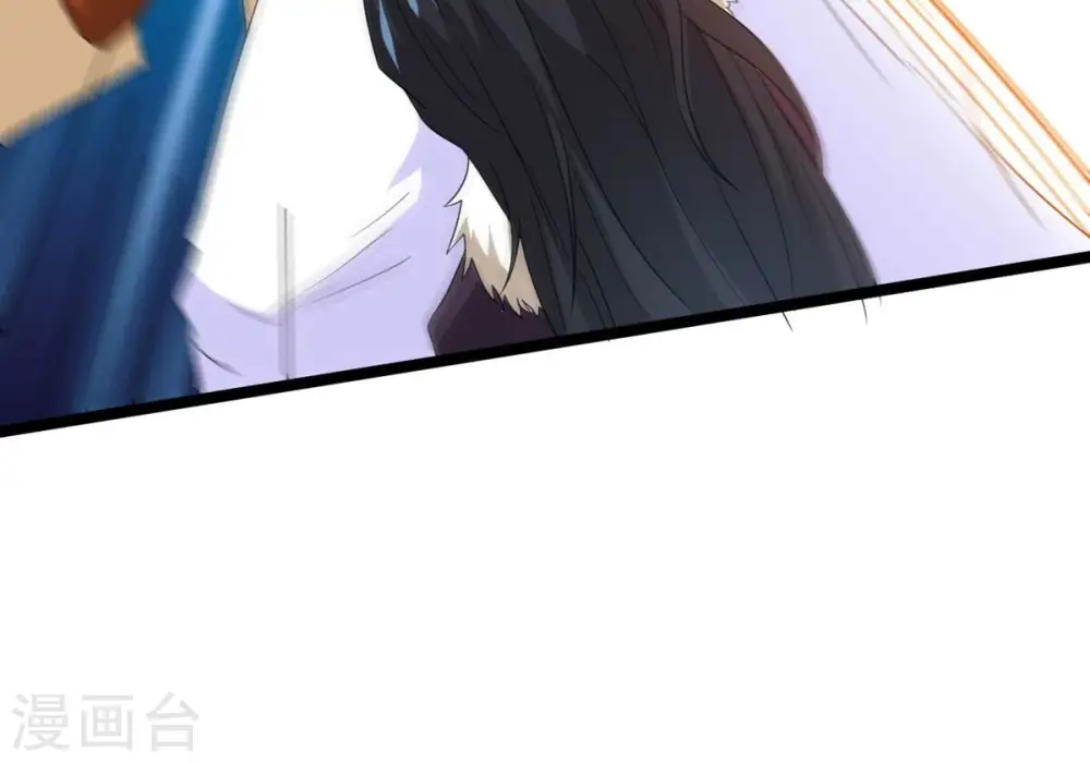 第287话 天戈师兄？ 第20页