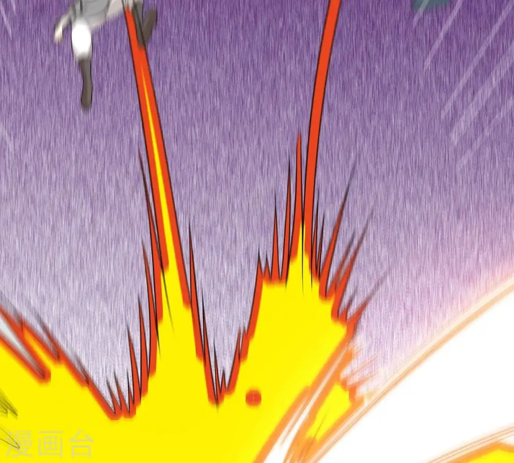 第287话 天戈师兄？ 第22页