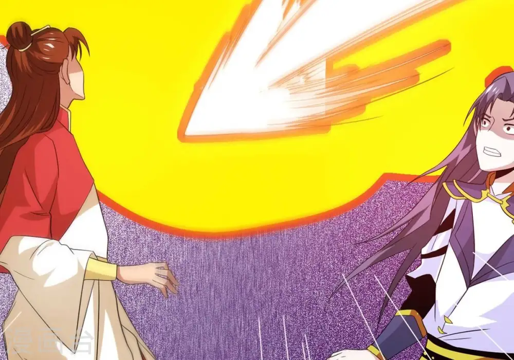 第287话 天戈师兄？ 第23页