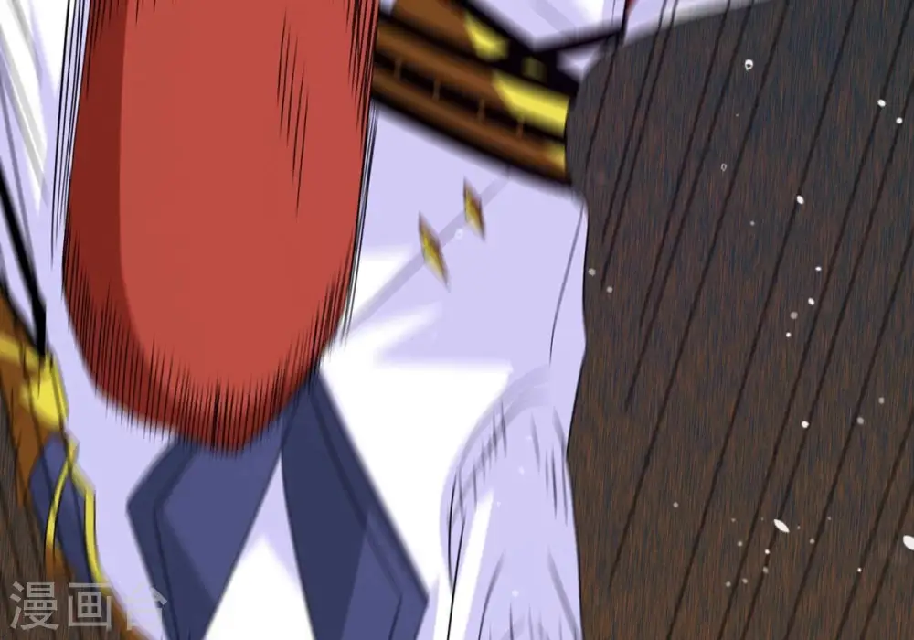第287话 天戈师兄？ 第38页