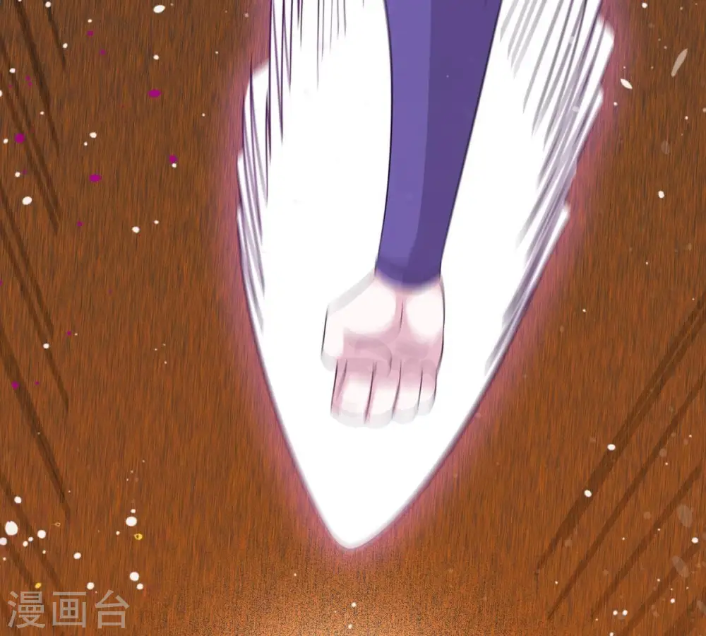 第287话 天戈师兄？ 第40页
