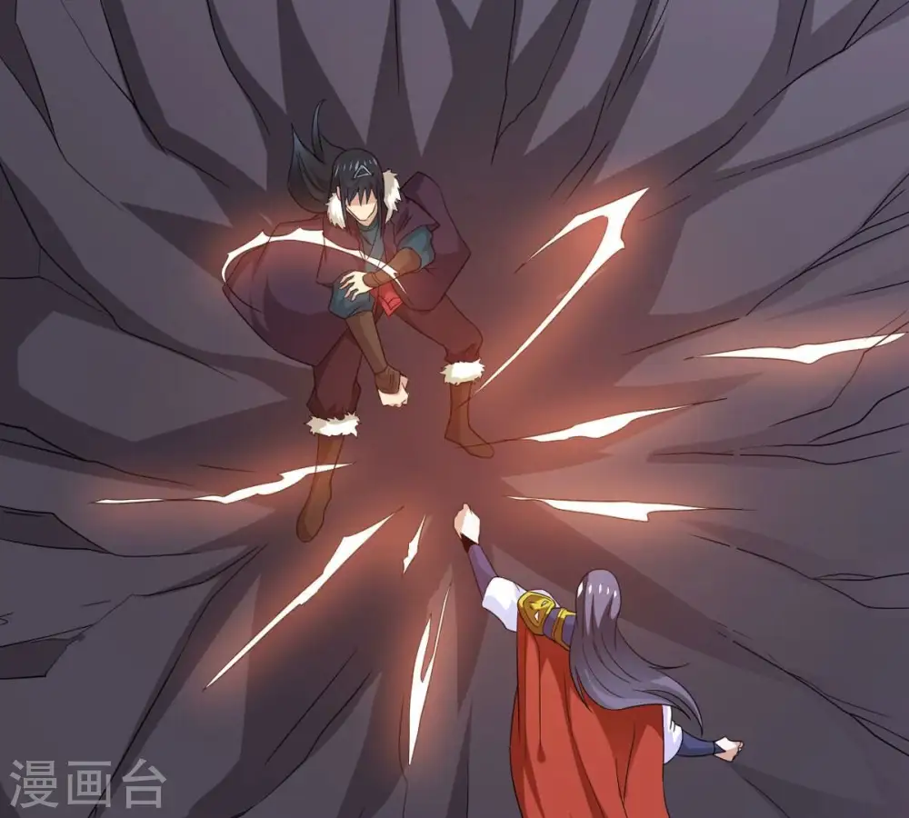第287话 天戈师兄？ 第46页