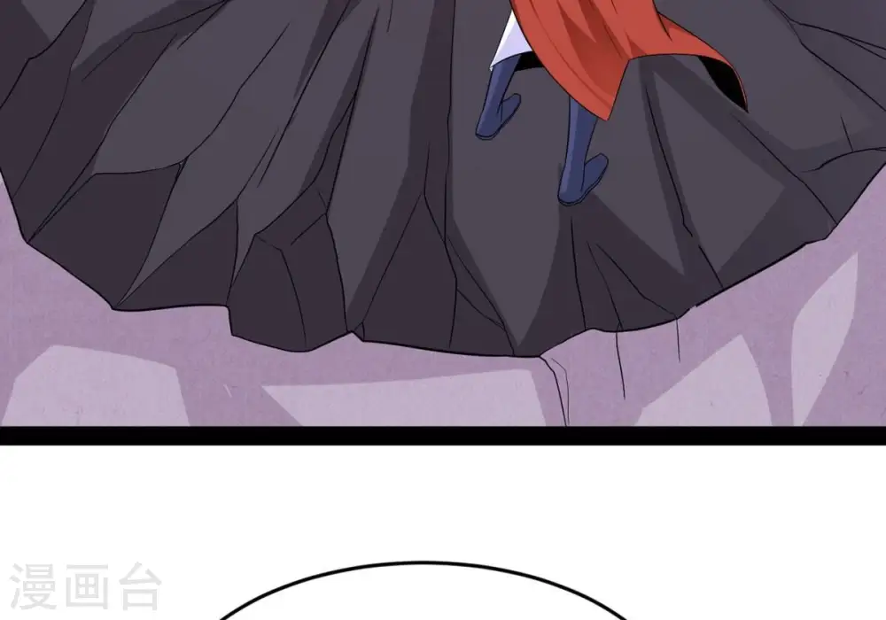 第287话 天戈师兄？ 第47页