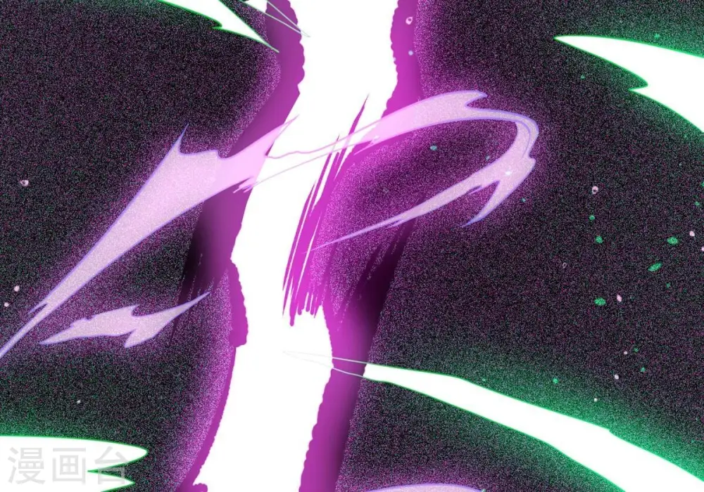 第287话 天戈师兄？ 第59页