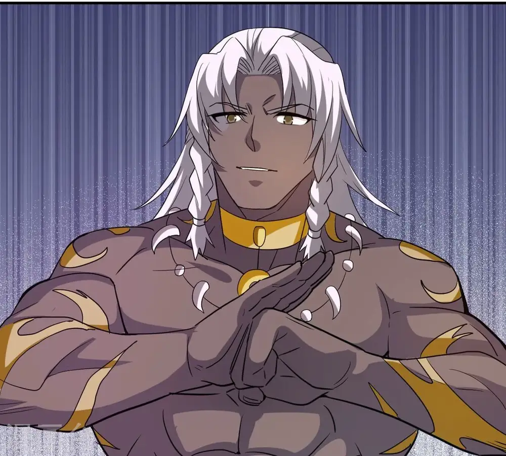 第287话 天戈师兄？ 第66页