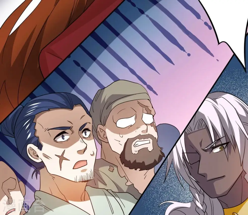 第287话 天戈师兄？ 第77页