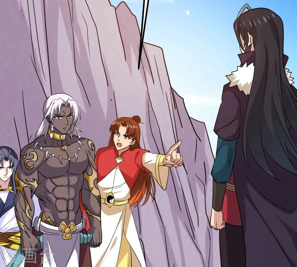 第287话 天戈师兄？ 第84页