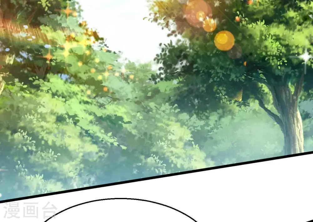 第283话 虚王古墓 第2页