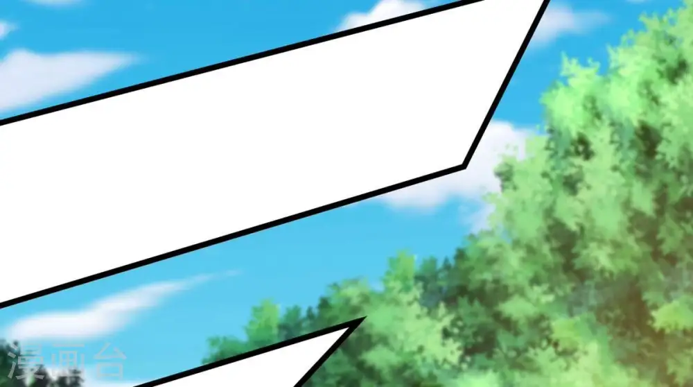 第283话 虚王古墓 第38页