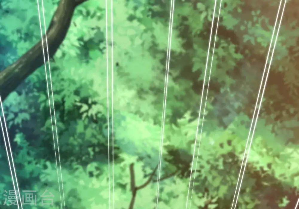 第283话 虚王古墓 第47页