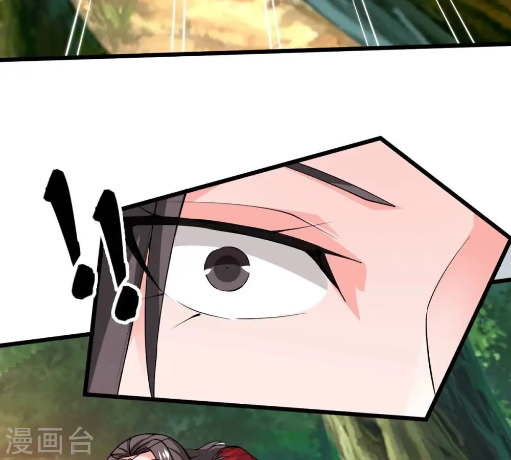 第283话 虚王古墓 第51页