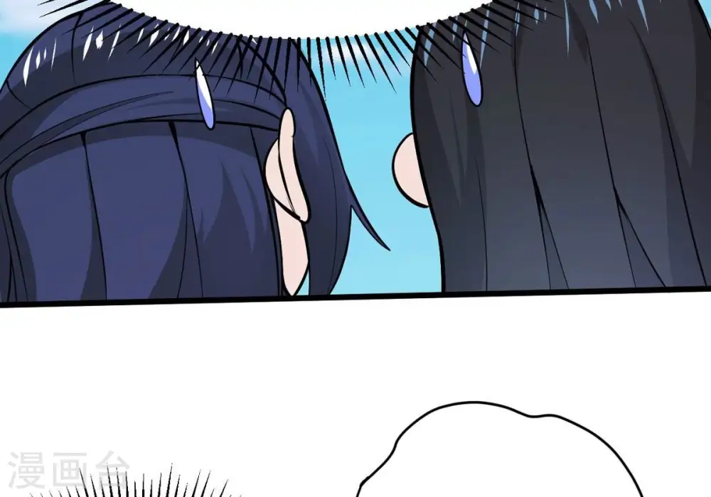 第283话 虚王古墓 第53页