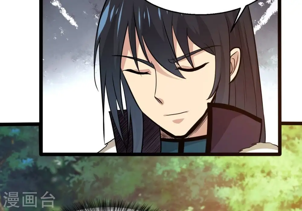 第283话 虚王古墓 第63页