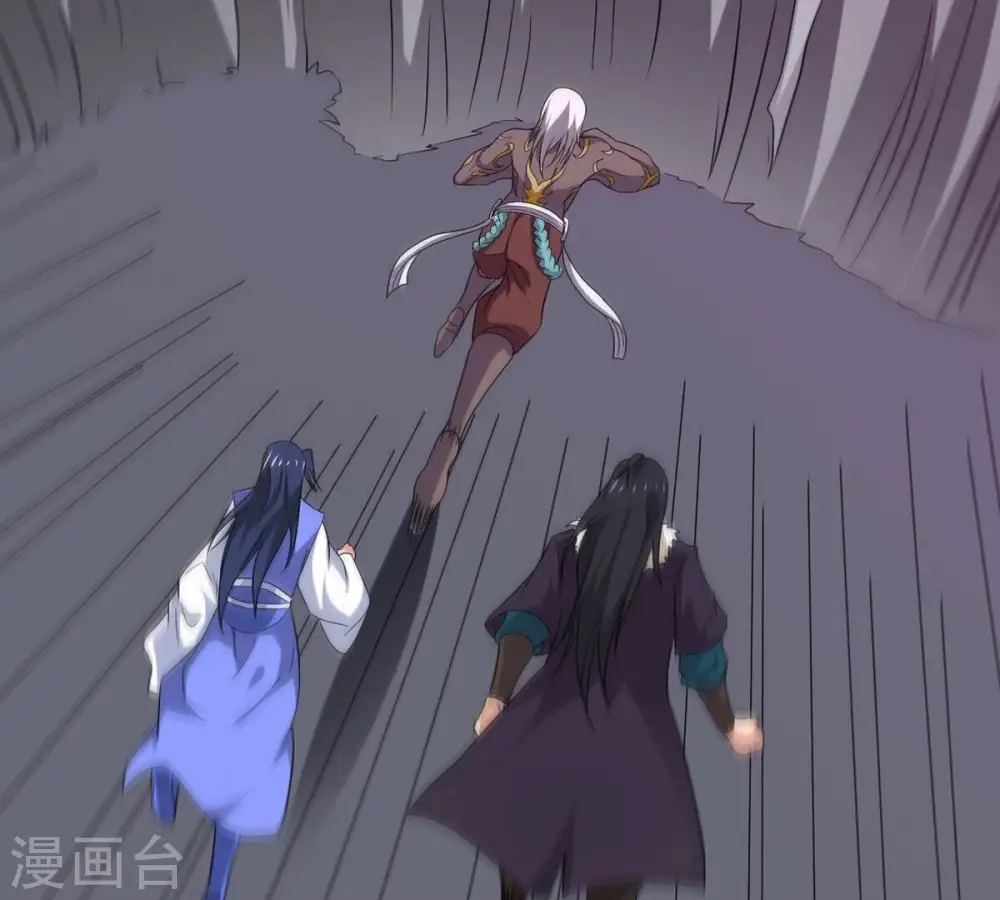 第289话 墓中遇险 第2页