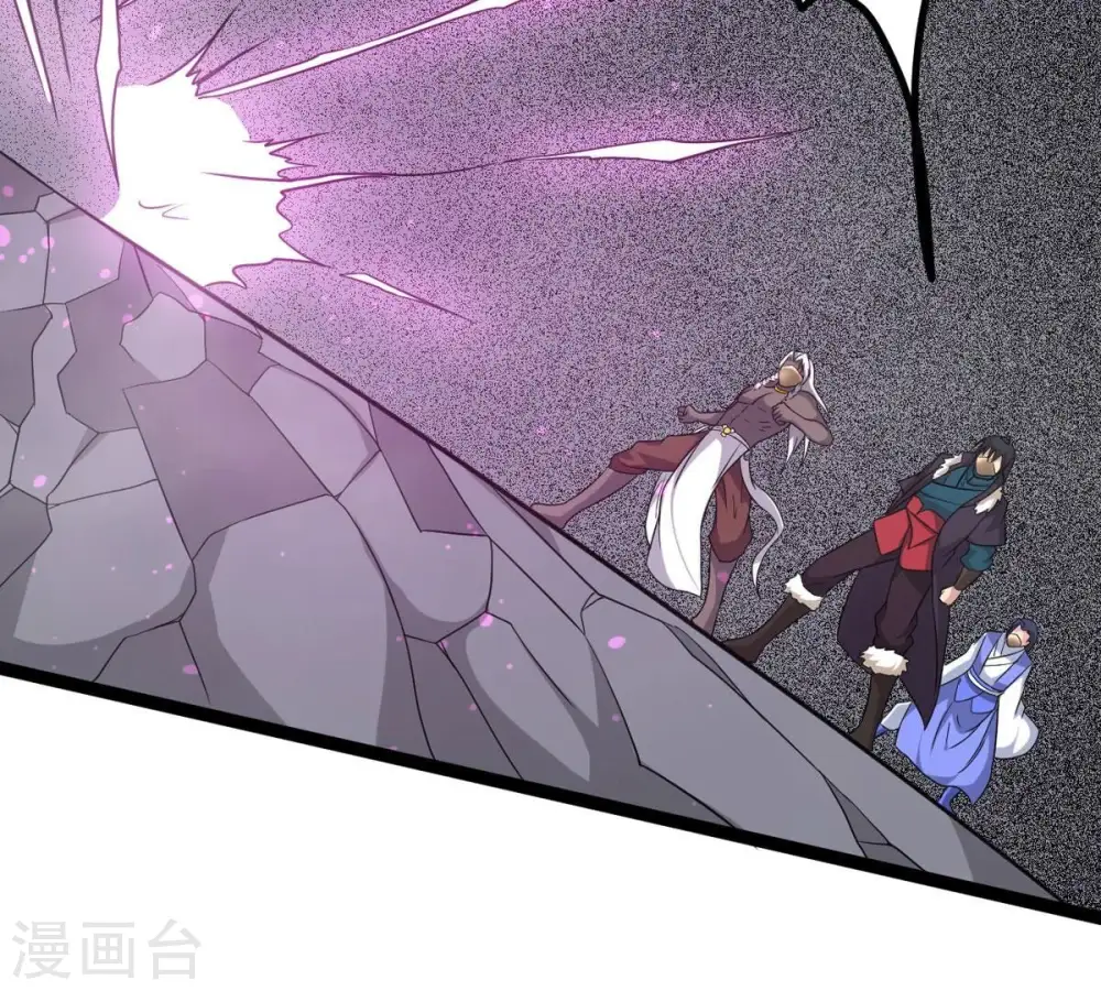 第289话 墓中遇险 第19页