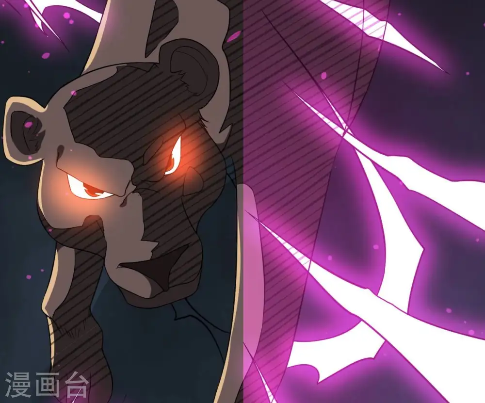 第289话 墓中遇险 第54页