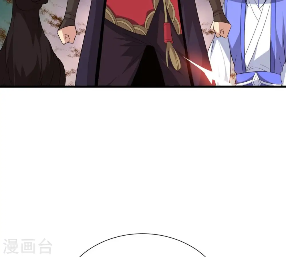 第289话 墓中遇险 第87页