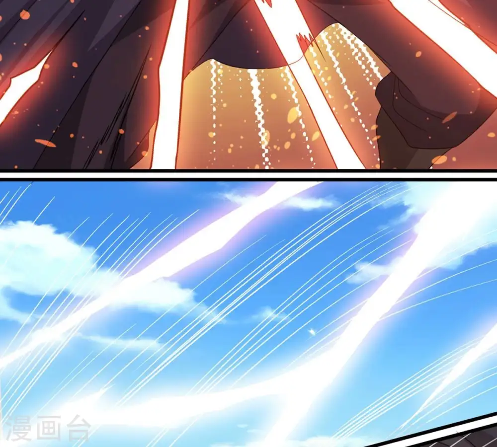 第289话 墓中遇险 第90页