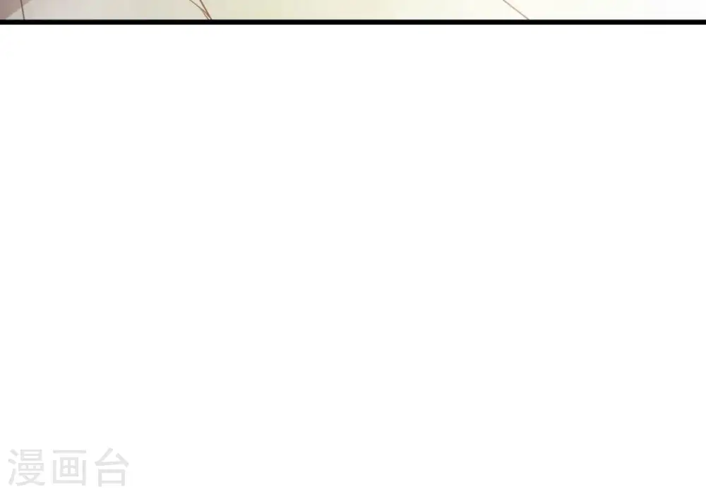 第289话 墓中遇险 第109页