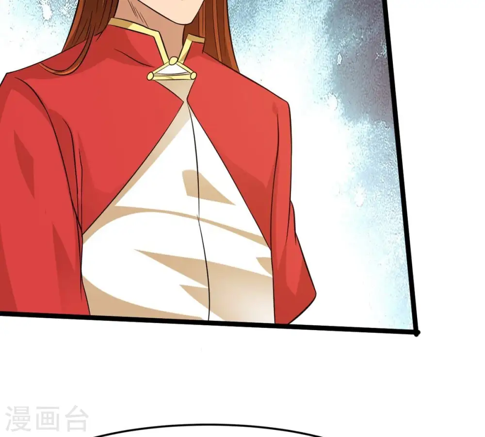 第286话 无情剑法 第5页