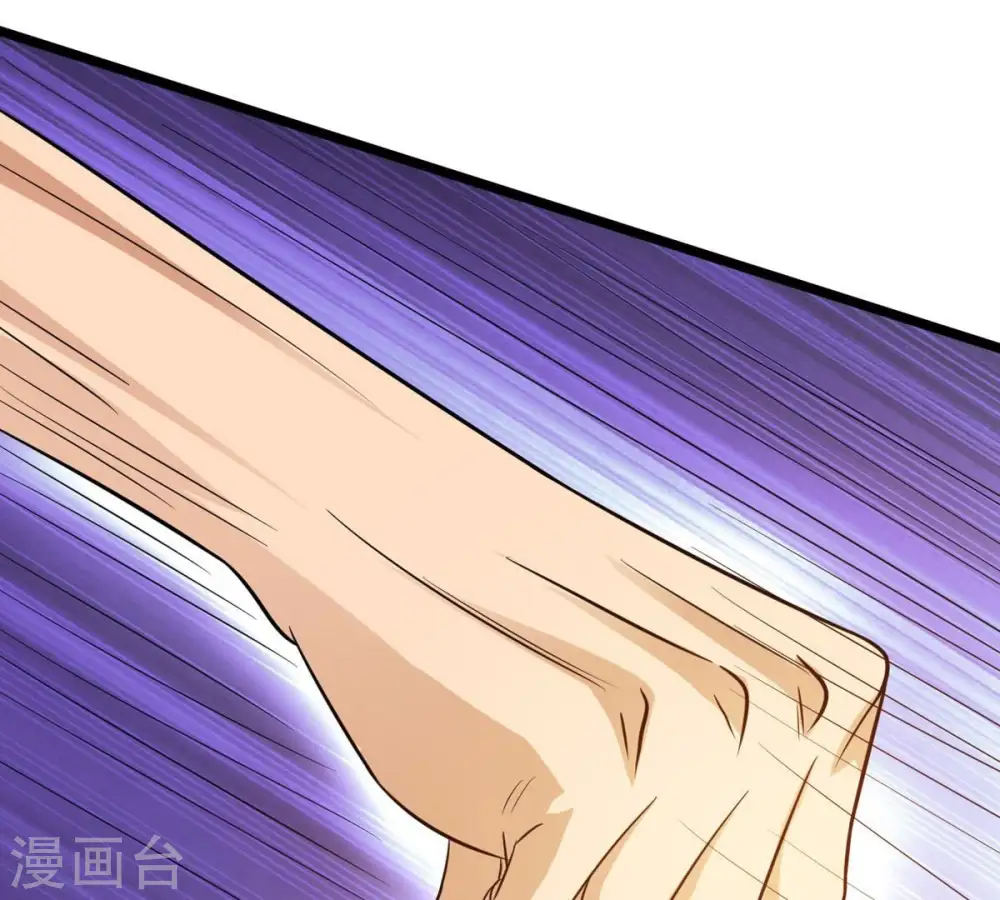 第286话 无情剑法 第8页