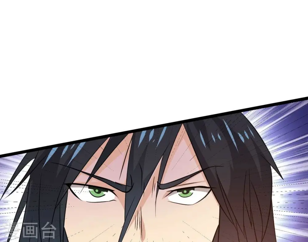 第286话 无情剑法 第15页