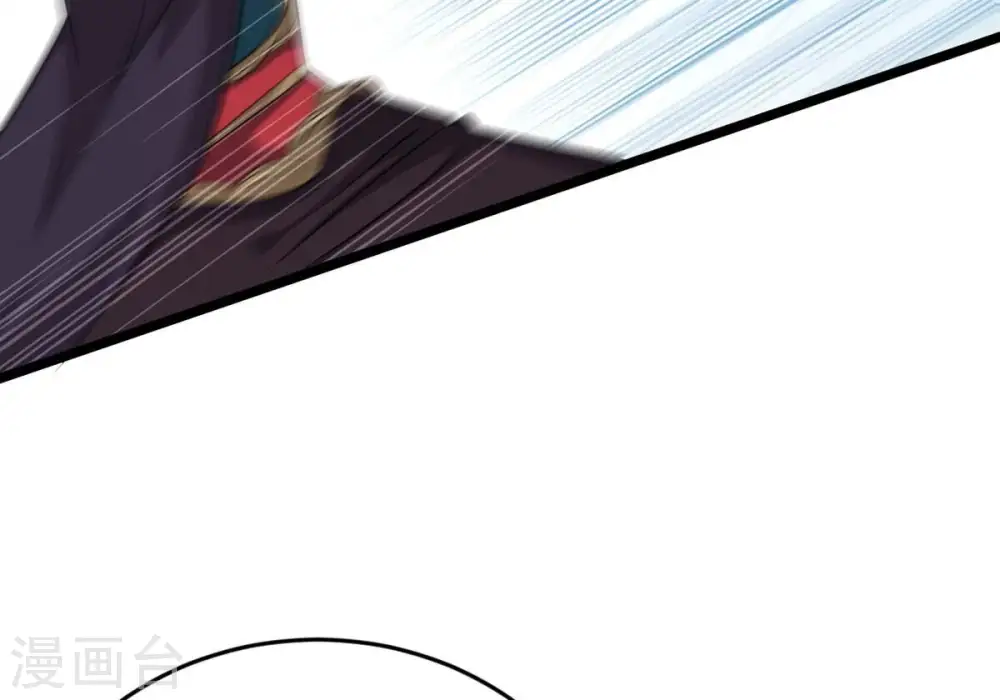 第286话 无情剑法 第18页