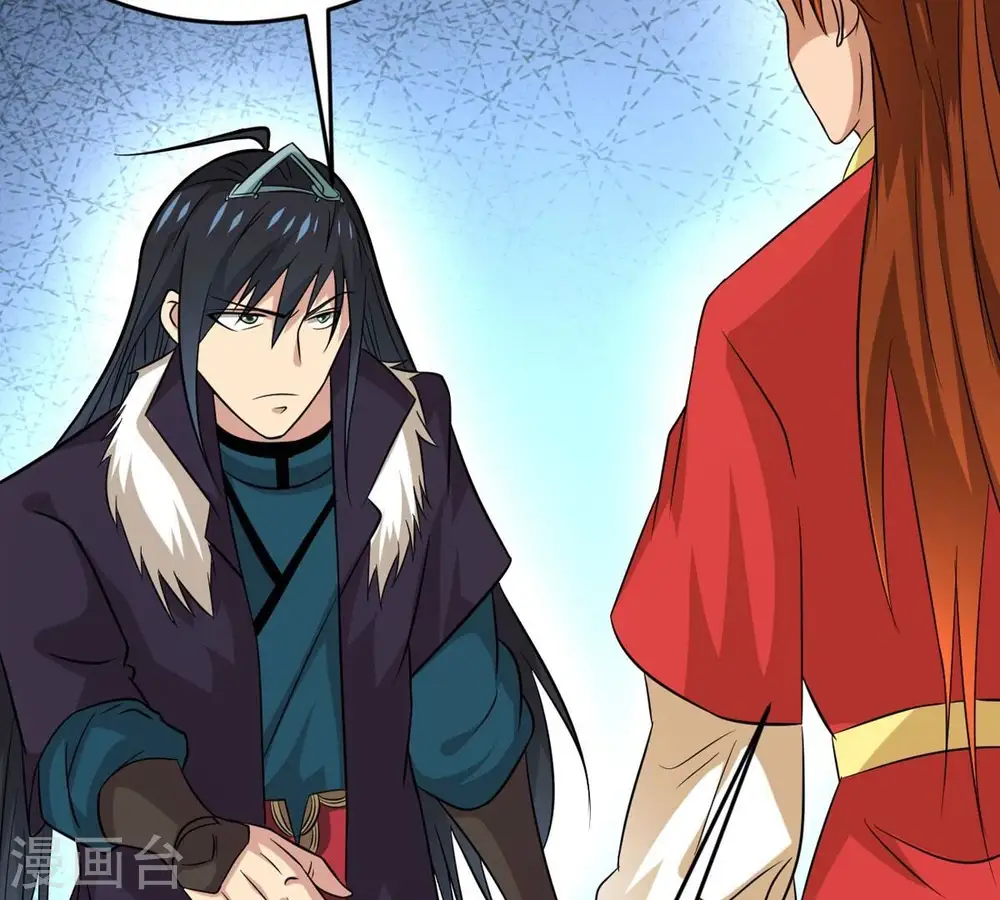 第286话 无情剑法 第22页