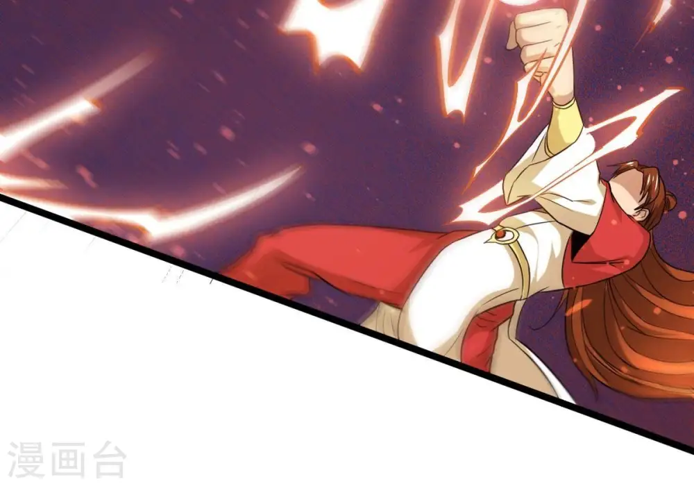第286话 无情剑法 第40页