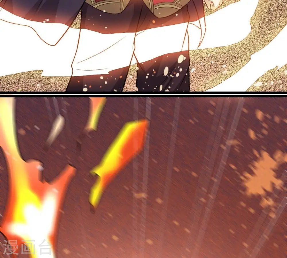 第286话 无情剑法 第44页