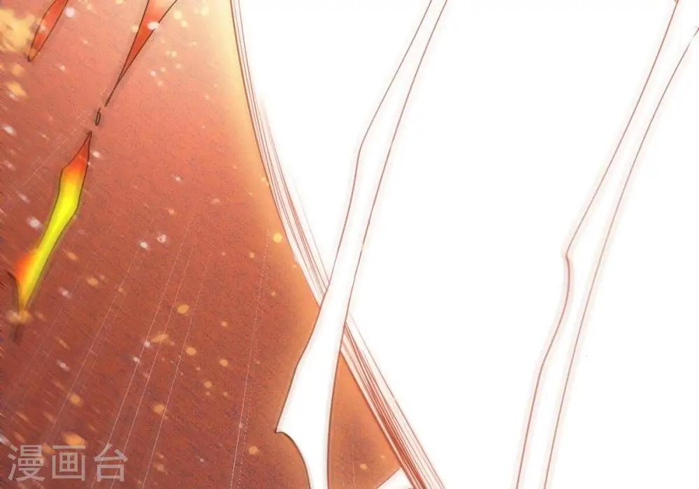 第286话 无情剑法 第46页
