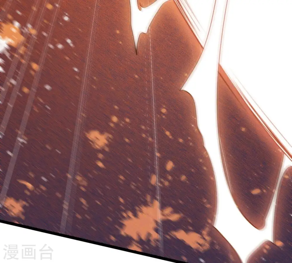 第286话 无情剑法 第47页