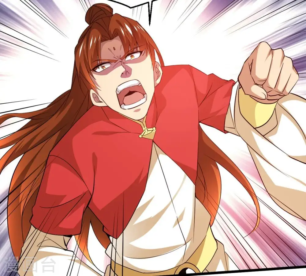 第286话 无情剑法 第58页