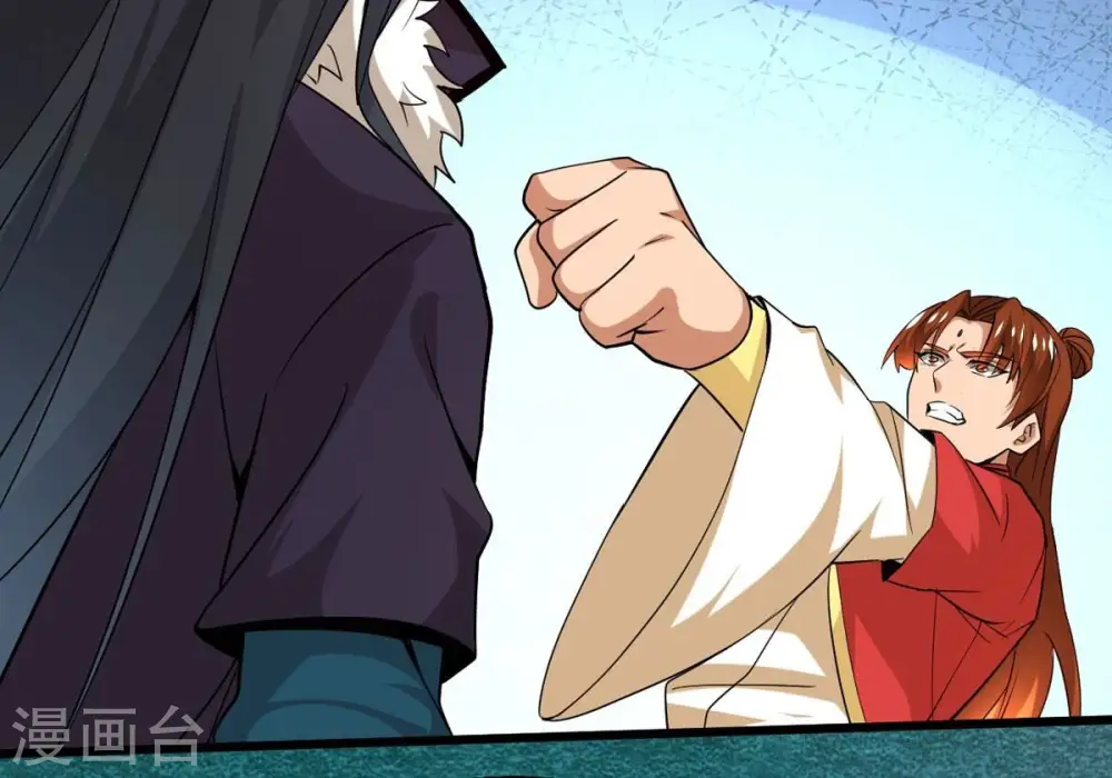第286话 无情剑法 第60页