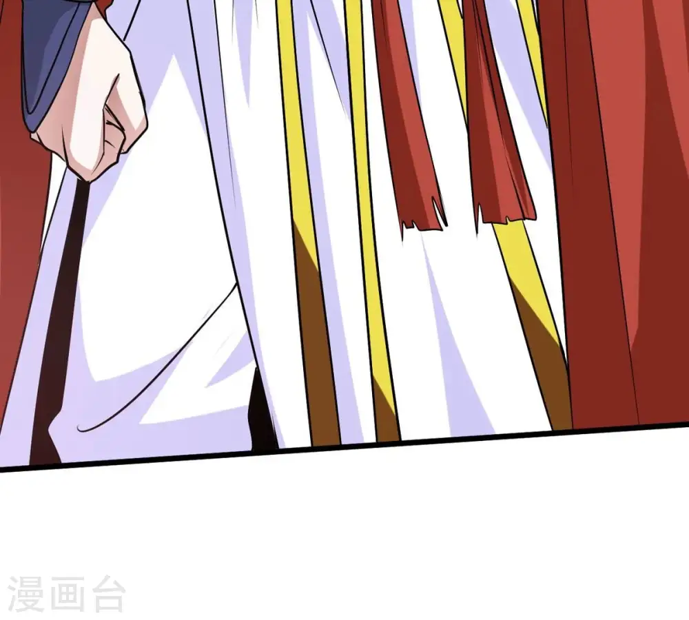 第286话 无情剑法 第64页