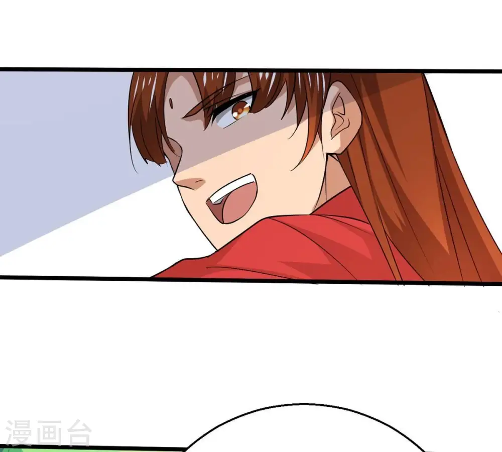 第286话 无情剑法 第65页