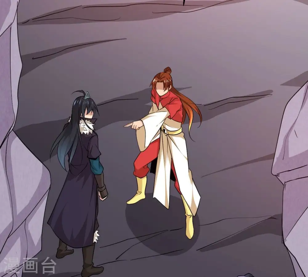 第286话 无情剑法 第67页