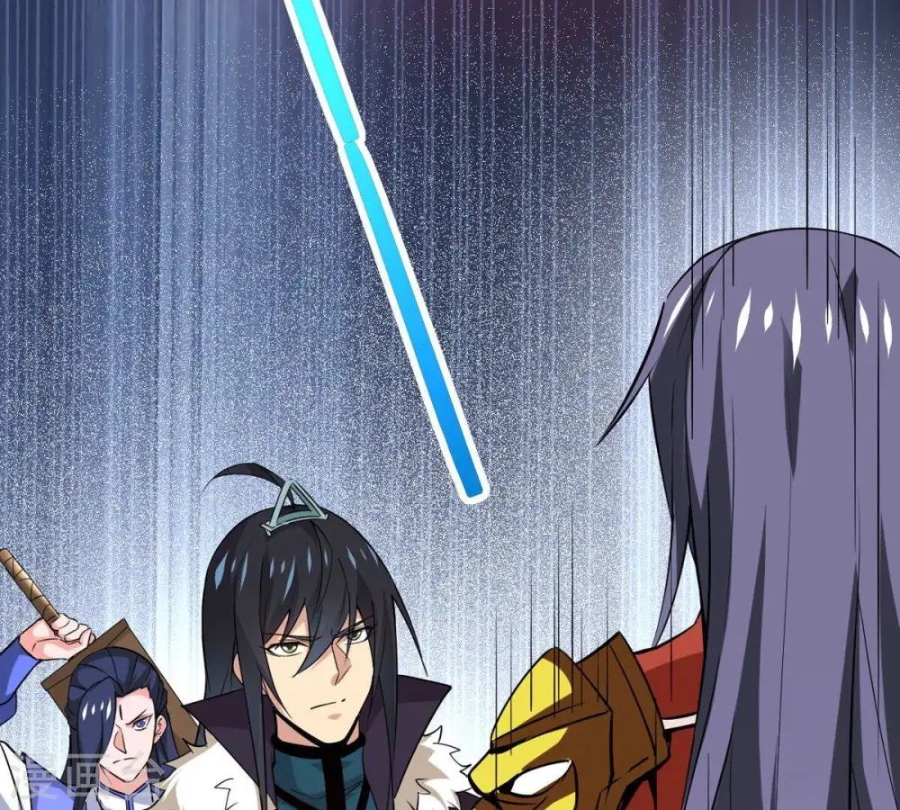 第286话 无情剑法 第72页
