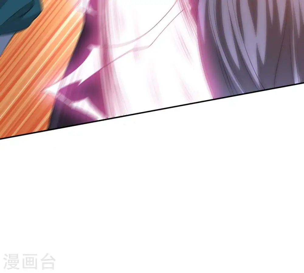 第286话 无情剑法 第86页