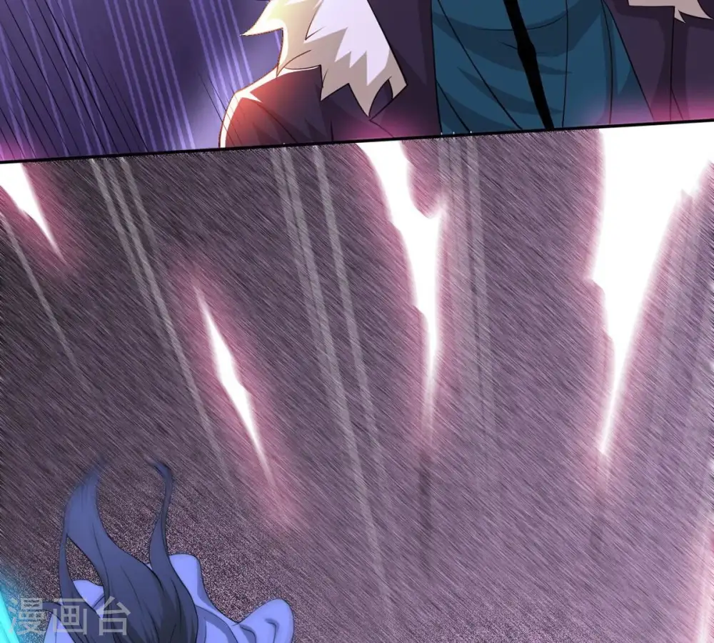 第286话 无情剑法 第89页