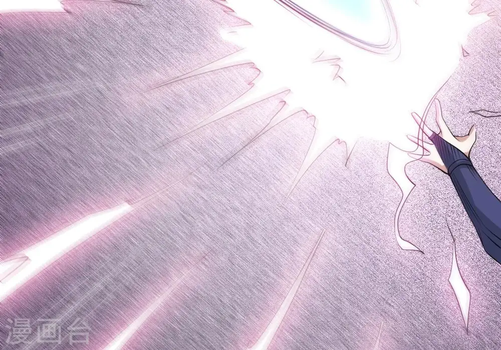第286话 无情剑法 第91页