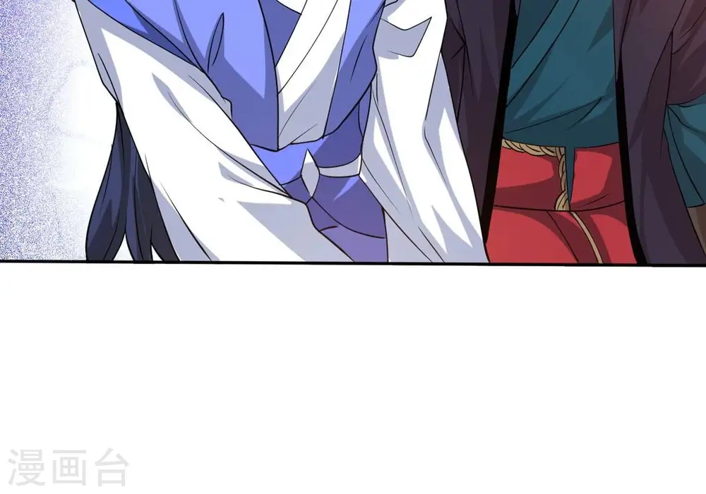 第286话 无情剑法 第97页