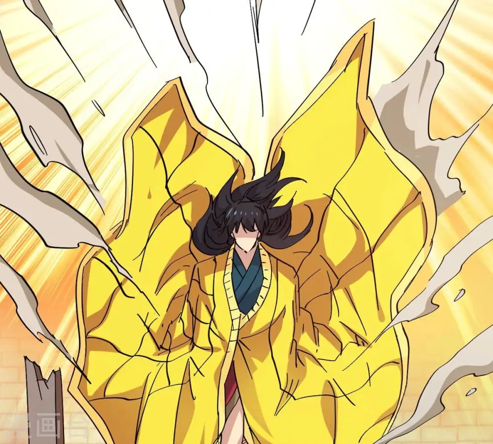 第285话 鬼墟坡 第20页