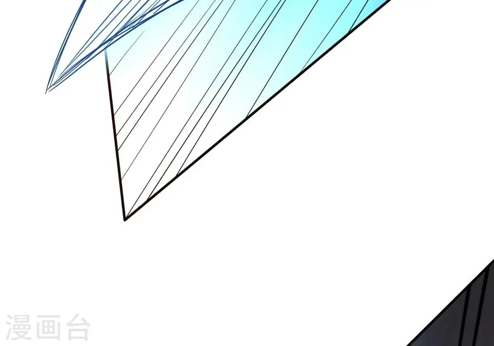 第285话 鬼墟坡 第83页