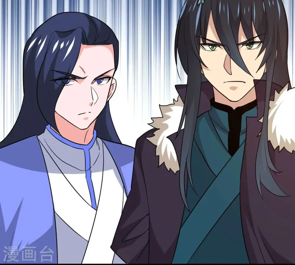 第285话 鬼墟坡 第96页